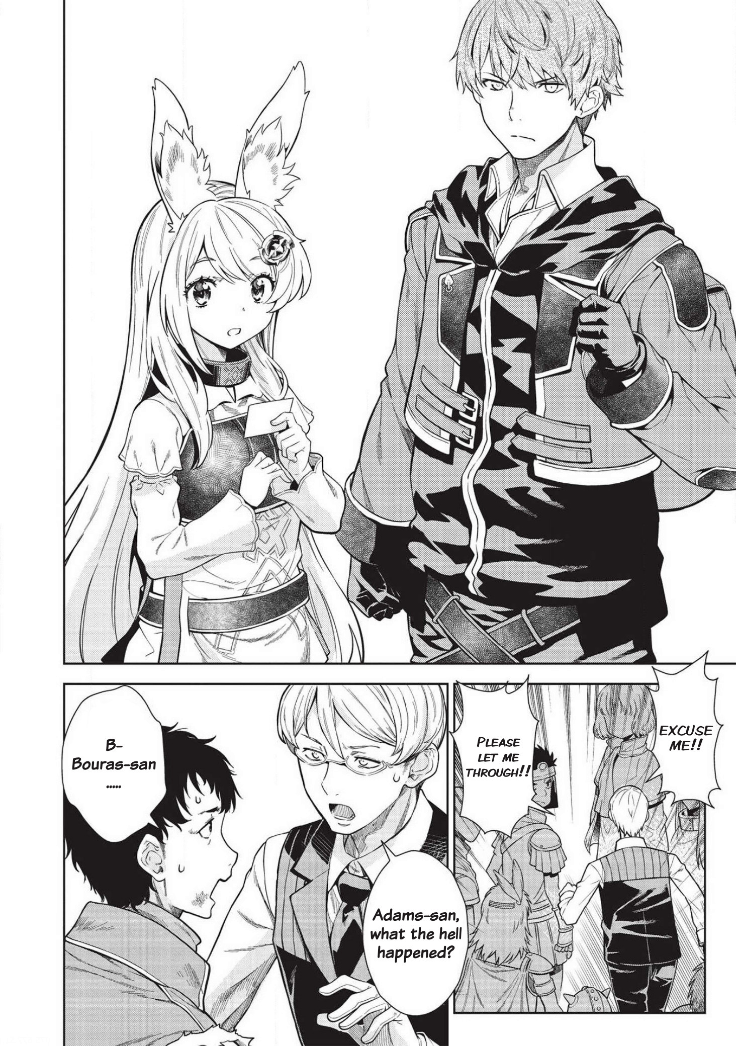 Magan to Dangan o Tsukatte Isekai o Buchinuku! Chapter 12 2